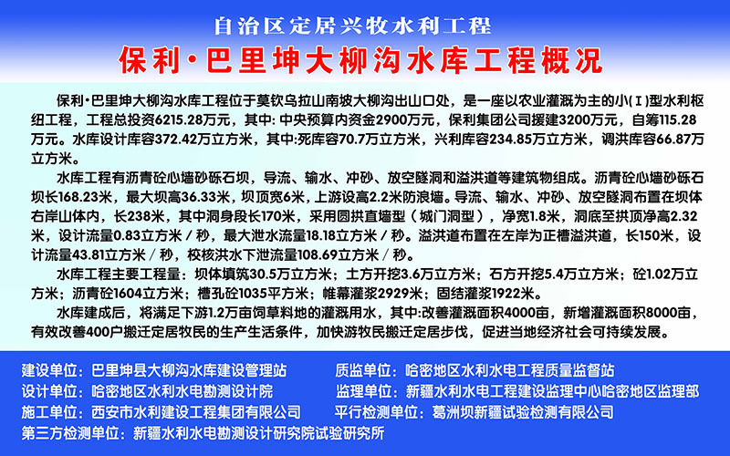 &#108;&#101;&#121;&#117;&#20048;&#40060;
