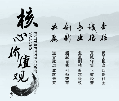 &#108;&#101;&#121;&#117;&#20048;&#40060;