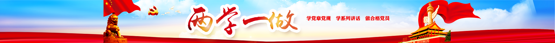 &#108;&#101;&#121;&#117;&#20048;&#40060;